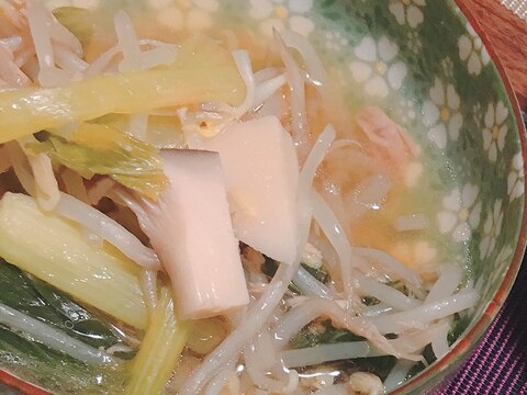 小松菜のキノコのツナコンソメ煮